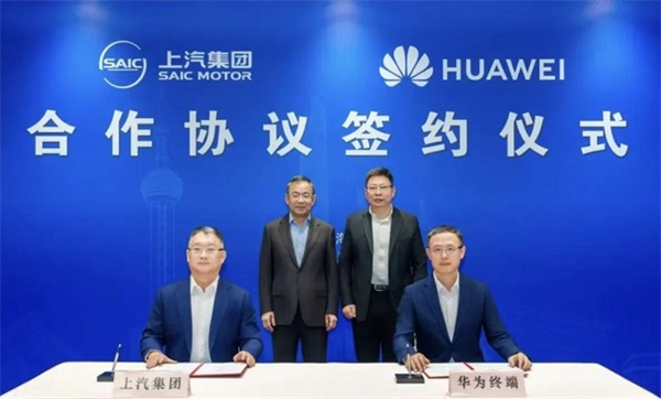 贾健旭：上汽站在企业发展延长线上等着竞争对手